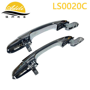 มือจับประตู Adili รุ่น LS0020C สำหรับ Hyundai Tucson ปี 2006-2010 ชุบโครเมียม สำหรับเปลี่ยนภายนอก - Product Image 3