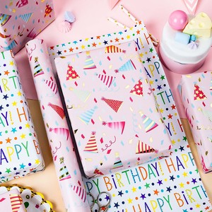 Papel de Regalo para Fiestas de Cumpleaños, Rollo de Papel de Arte de Doble Cara para Manualidades y Empaque de Regalos - Product Image 1