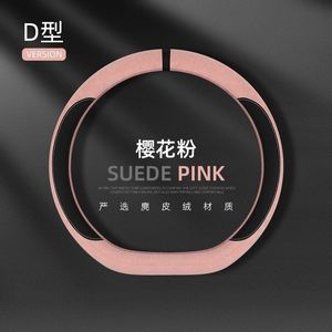 Fundas Universales para <span class=keywords><strong>Volante</strong></span> de Coche para Mercedes-Benz BMW Audi Toyota <span class=keywords><strong>Honda</strong></span> Nissan Hyundai Ford - Product Image 2