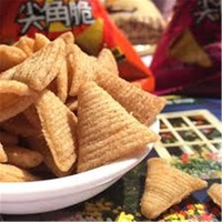 Nouvelle ligne de production entièrement automatique à double extrudeuse pour la fabrication de chips de maïs Bugle et de nachos, à vendre