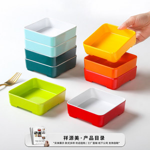 Xiangyuan <b>melamine</b> tableware <b>plates</b>, two-color stackable square fruit <b>plates</b>, creative hot pot restaurant buffet side dish - Product Image 2