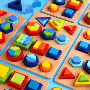 Tablero <span class=keywords><strong>de</strong></span> cognición <span class=keywords><strong>de</strong></span> forma geométrica <span class=keywords><strong>de</strong></span> madera Juguetes educativos geométricos tempranos - Product Image 4