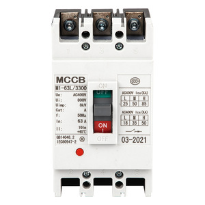 מפסק זרם CDADA CM1 63/125/160/250/400/630/800/1000/1600A בעל יעילות גבוהה - Product Image 4