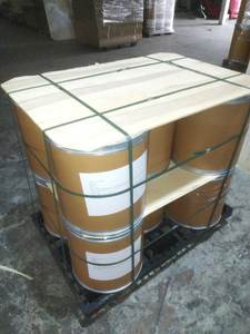 ผู้ผลิต <span class=keywords><strong>bromothymol</strong></span> สีฟ้า76-59-5 - Product Image 4