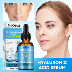 OEM เซรั่มบำรุงผิวหน้ากรดไฮยาลูโรนิกและวิตามิน VA VB VE <span class=keywords><strong>Retinol</strong></span> Arbutin คอลลาเจนจากข้าวหอยทากบำรุงผิว mooyam 10ชนิด - Product Image 4