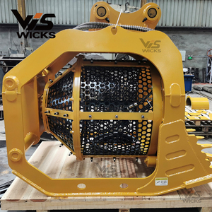 כף מסננת מסתובבת Weikeshi GT 360 עם מנוע ומסב עבור מחפר 5-10 טון, אחריות לשנה, שחור/צהוב - Product Image 2