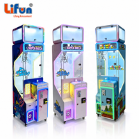LIFUN 18'' Super Mega Claw Grabber Machine, machine à monnayeur personnalisable avec plusieurs modes de paiement, appareil de divertissement pour les points de vente au détail