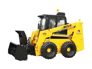 खनन उपकरण सबसे अच्छा WS75 स्किड स्टीयर लोडर के साथ रॉक ब्रेकर - Product Image 2