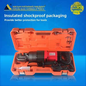 Machine de coupe <span class=keywords><strong>hydraulique</strong></span> électrique Portable 20mm pince coupante de barre d'acier 220v coupe-barre d'acier électrique Portable série 16/20/25 - Product Image 2