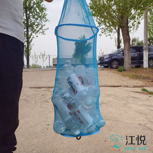 Red de Pesca Plegable Portátil Jiangyue, Red de Pesca de Nailon de Secado Rápido para Pescadores - Product Image 3