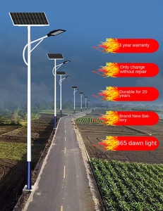 โคมไฟถนนพลังงานแสงอาทิตย์300 W 200 150 100อลูมิเนียมกลางแจ้งกันน้ำ Ip65พลังงานสูง - Product Image 1