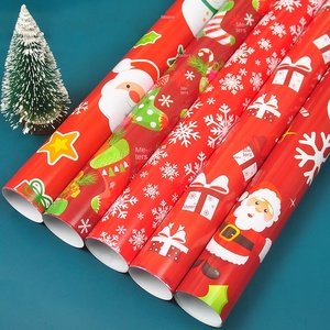 Papel de regalo navideño con revestimiento de PVC para regalos de vacaciones Plataforma de comercio electrónico transfronterizo compatible - Product Image 1