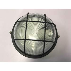 Lámpara Negra Saturnina con ECO-CONTRIBUTION y WEEE Incluidos - Product Image 1