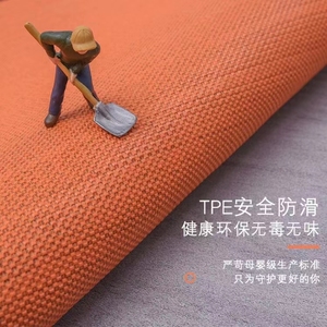 <span class=keywords><strong>Tappeto</strong></span> personalizzato antiscivolo insonorizzato tappetini ampia Area copertura completa lavabile per ufficio soggiorno uso campeggio - Product Image 6