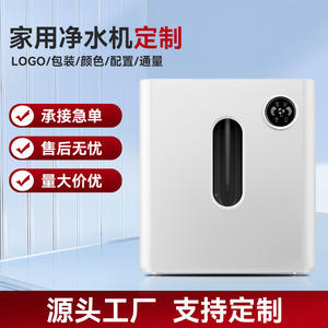 Purificador de Agua por Ósmosis Inversa de 800 GPD, Alto Flujo, Bajo Fregadero, para Consumo Directo con Función de Autolimpieza - Product Image 4