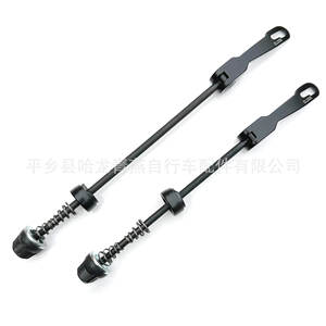 Leviers de dégagement rapide pour moyeu de vélo, axe en acier, conception creuse avant pour VTT - Product Image 4