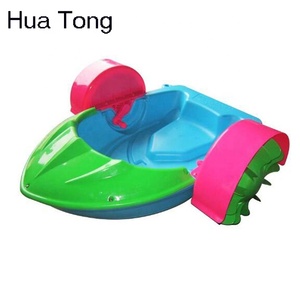 Thương Mại Nhựa Tay Chèo Thuyền Bơi Hồ Bơi Cho Trẻ Em Nước Con Lăn Trẻ Em Của Tay Thuyền Chèo Thuyền - Product Image 4