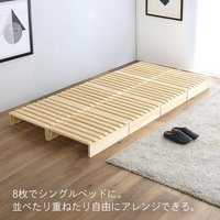 Cadre de lit plateforme modulaire, léger, en bois de pin avec lattes, profil bas, assemblage facile, ensemble sectionnel de 8 pièces