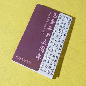 Impresión de Cajas, Álbumes de Fotos Personalizados, Folletos, Catálogos Publicitarios, Volantes, Panfletos, Revistas, Impresión de Libros de Papel - Product Image 2