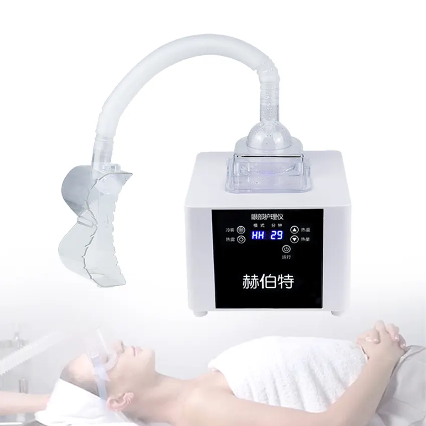 Nebulizzatore portatile nuovo occhio per alleviare le occhiaie cura riscaldamento occhi termali ad ultrasuoni per Spa bellezza strumento per occhi