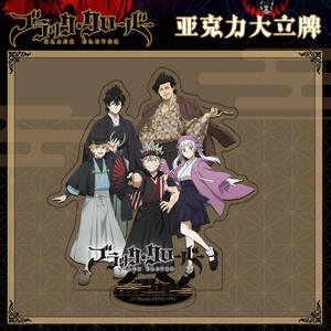 โต๊ะตั้งอะคริลิครูปการ์ตูนอะนิเมะ8รูปแบบ - Product Image 2