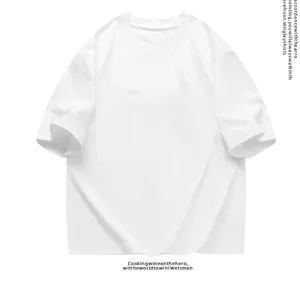 oversized crop boxy fit tshirt men's 100% cotton drop shoulder streetwear luxury quality custom logo plain t shirt for men