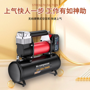 เครื่องอัดอากาศไฟฟ้าแบบพกพา 21V กำลังสูงสุด สำหรับใช้ในบ้าน งานไม้ และรถยนต์ - Product Image 4