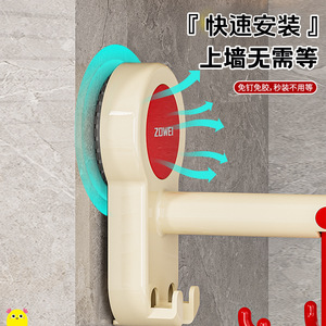 ZOWEI Gancho de succión de seis garras giratorio para pared, soporte de almacenamiento de utensilios de cocina sin perforaciones, rojo crema y amarillo - Product Image 3