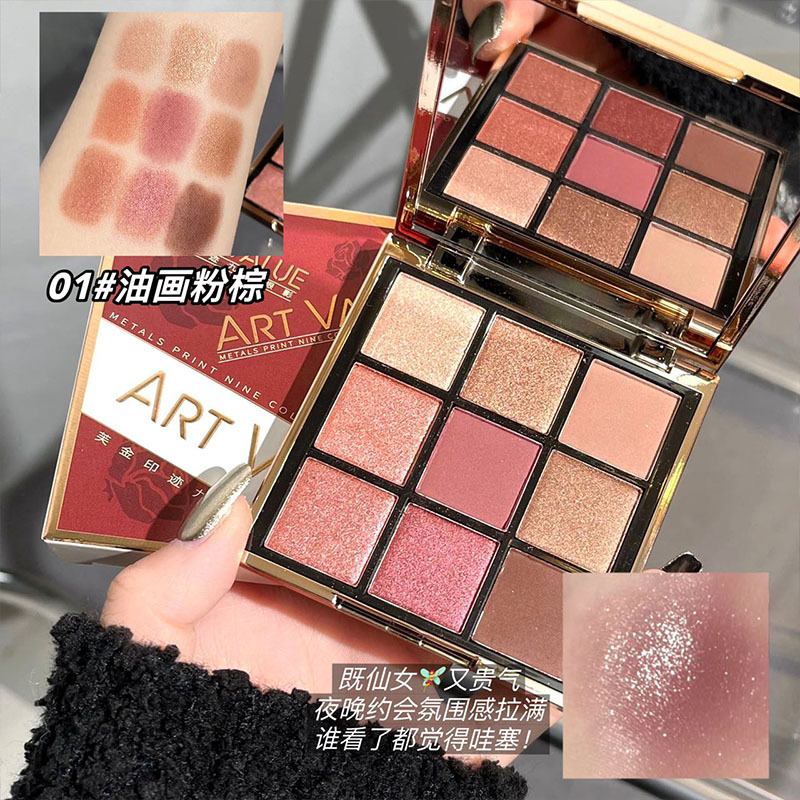 2025 Luxury Brand OEM Eyeshadow Palette Manufacturer - High Pigmentation, Long-Wear, Waterproof, Matte and Shimmering Makeup