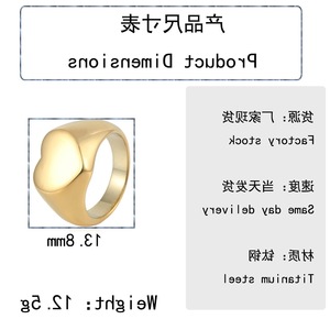 yunnique Heart Shape Stainless Steel 18K Gold Plated <b>Ring</b> For Women Fashion Jewelry Gift - Product Image 2