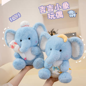 Nuovo giocattolo di peluche ricamato con orecchie in movimento di <span class=keywords><strong>elefante</strong></span> grazioso <span class=keywords><strong>disegno</strong></span> a cartoni animati cuscino per bambini per ragazzi e ragazze regali di compleanno - Product Image 2