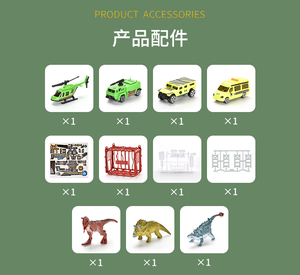 Ensemble de jouets pour enfants : Base de capture de dinosaures, parking, camion déformable, voitures, transporteur de dinosaures, <span class=keywords><strong>garage</strong></span>, véhicules - Product Image 6