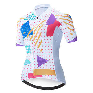 Maillot de cyclisme pour femme à manches courtes, imprimé géométrique abstrait, séchage rapide, coupe ajustée, pour entraînement cycliste en salle - Product Image 2