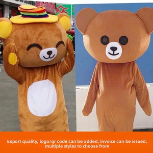 Disfraz de Mascota de Oso de Cabeza Grande Famoso en Internet, Peluche de Dibujos Animados Caminante, Oso Pippi Bailarín, Divertido Disfraz Inflable con Cabeza de Muñeco - Product Image 2