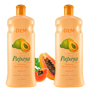 Loción corporal iluminadora para el cuidado de la piel orgánica para piel clara, loción de perfume corporal removedor de manchas oscuras - Product Image 1