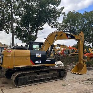 Haute efficacité utilisée pour l'excavatrice à chenilles hydraulique 312D2GC modèle 2022 pompe à moteur de 12 tonnes - Product Image 6