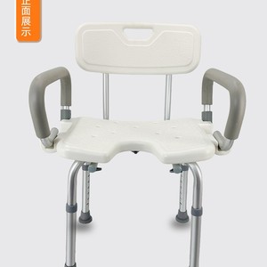 Tabouret de bain en alliage d'aluminium réglable en hauteur avec accoudoirs amovibles pour personnes âgées et femmes enceintes - Product Image 2