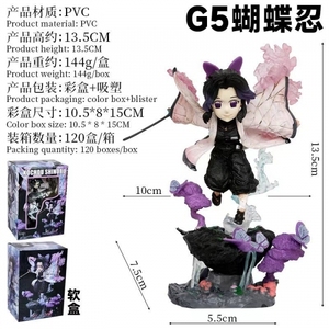 Figura de Acción de PVC de Anime de 13.5 cm de Kochou <span class=keywords><strong>Shinobu</strong></span> de <span class=keywords><strong>Kimetsu</strong></span> <span class=keywords><strong>No</strong></span> <span class=keywords><strong>Yaiba</strong></span>, Modelo de Juguete de <span class=keywords><strong>Cosplay</strong></span> - Product Image 6