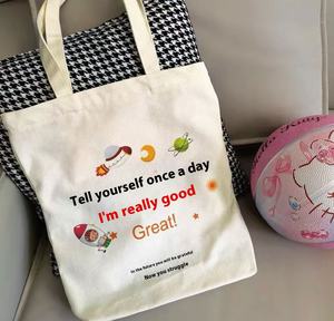 KAISEN Sacs en toile Tissu en coton de haute qualité recyclé Personnaliser Logo Canvas Sacs fourre-tout en coton - Product Image 2