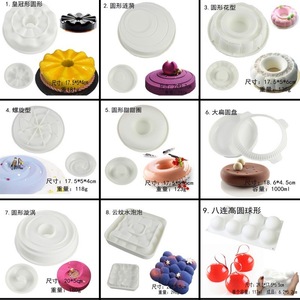 Italian Style Silicone Mousse Cake Molds White 35 Pcs Baking Mold Commercial Use Oven Safe - Product Image 2