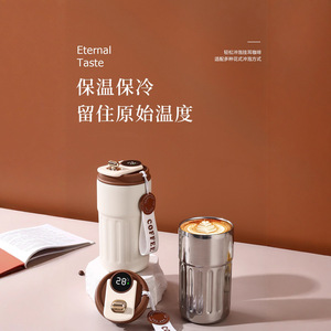 Smart Coffee Cup 316 Stainless Steel Vacuum Insulated With Temperature Display For Car And Students - Product Image 2
