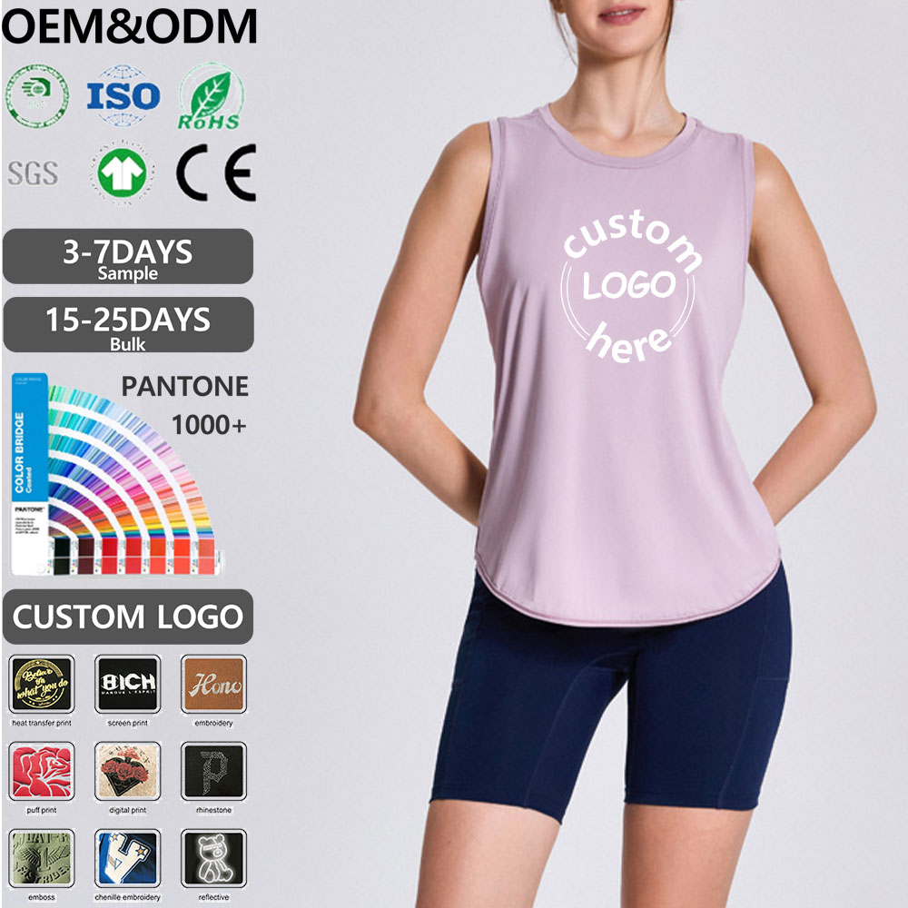 Custom logo Women's Summer Lightweight Breathable Top Quick-drying Sports Vest Women's Fitness and Beauty Back Yoga Vest