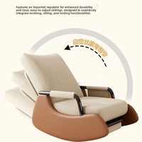 Fauteuil à bascule en bois massif, modèle 008 - Chaise longue design pour adultes, utilisation toutes saisons, salon, balcon, Chine