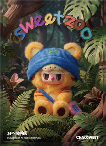 Nouveauté <span class=keywords><strong>2026</strong></span> Rebel Bear Frozen Sweet Zoo Series Figurines de collection en vinyle PVC et peluche, Jouets cadeaux unisexe, Boîte mystère (6 pièces/boîte) CHAOSWEET - Product Image 5