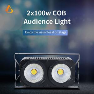 Luces Ciegas COB de Alta Calidad con 2 Ojos, 200W, Luz LED COB Blanca Cálida para Escenario, DJ y Discoteca - Product Image 2