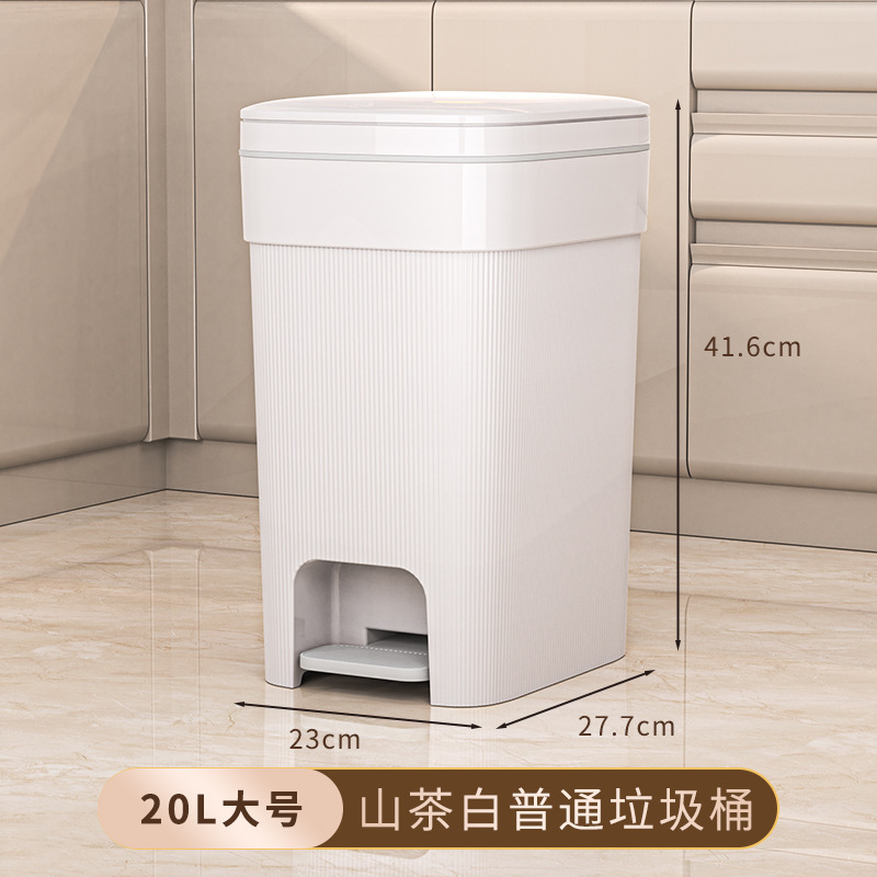 Camellia White 20L Regular Size [Large]