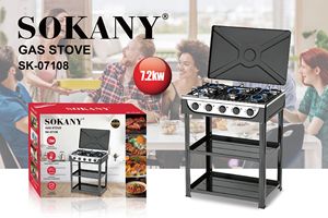 НОВИНКА: Коммерческая газовая плита с 5 конфорками, 7.2 кВт, отдельностоящая, с железной крышкой, портативная, на сжиженном газе, для использования на улице, для отелей и домашнего использования - Product Image 3