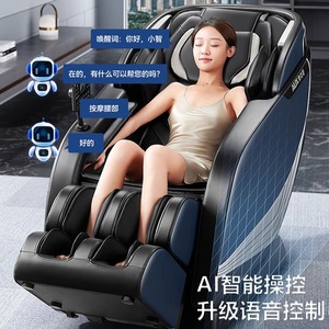 เก้าอี้นวด AUX รุ่น S300 นวดทั่วร่างกาย 4D แขนหุ่นยนต์ ราง SL สำหรับใช้ในบ้าน สีน้ำเงินเข้ม แบบเสียบปลั๊ก 31-60 ถุงลม - Product Image 5