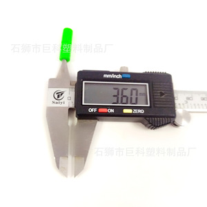 Terminales de PVC Verdes para Cuerdas Jk, Protección de Cables para Ropa, Bolsos, Cordones, Textiles del Hogar, Juguetes, Embalaje de Prendas, Regalos - Product Image 4