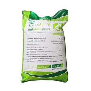 تصنيع الصوديوم ميتابيسلفات ميتابيسلايت hs كود 2832100000 - Product Image 1